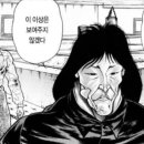 제주새별 이미지