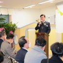 포레나어린이집 이미지