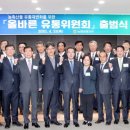 농산물유통도소매