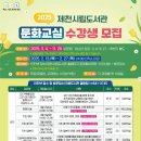봉양도서관 이미지