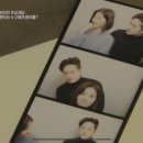 그날을;봄 이미지