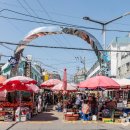 기장시장번영회 이미지