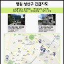 메디팜한마음약국 이미지