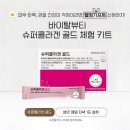 아모레플라워 이미지