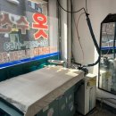 대삼사