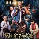 수도여관 이미지