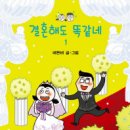 중곡역-18 이미지