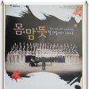 맘하나로 이미지