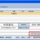 부산치과의원 이미지