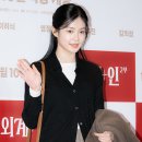 우다비 카카오 검색결과