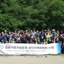 쌍용자동차 - 부천시 원미구 계남로 275 | 쌍용자동차