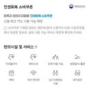 에이바헤어 진주칠암점(AVAHAIR)