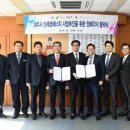 ㈜여주에너지 이미지