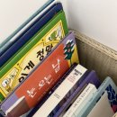 스마트제주민박 이미지
