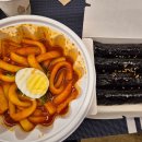 선비꼬마김밥수성점 이미지