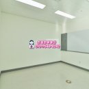 생활유통사