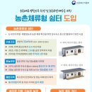 대승축산 이미지