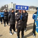 양평2동-15 이미지