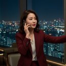 승진행정사 이미지