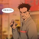 오!분식 이미지