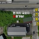 국도광고 - 영등포구 | 국도광고