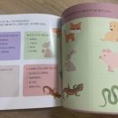 군산 쥬쥬 어린이 서점 이미지