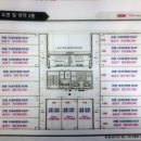 고덕로자벨2 이미지