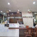 재덕한의원 이미지