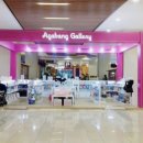 유한컴퍼니 이미지