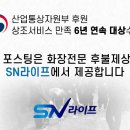 계명공원 | 계명대학교동산병원백합원 비용 안내 장례식 절차 발인까지 함께하며