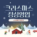 전자담배VAPESHOP 이미지