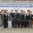 남인천방송(케이블티비) 지디넷코리아
