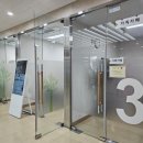 남구 치매안심센터 1층 | 울산 남구 치매안심센터 치매 가족교실 참여자 1기 모집 중