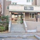 제이파크공인중개사사무소 이미지