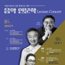 목동이음터도서관 이미지