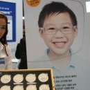 밝은안경&콘택트 이미지