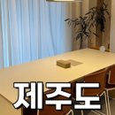 모먼츠인하도 이미지