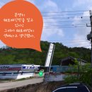 뉴-카닥터1급정비공장