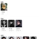 예쁜세상 - 고양시 덕양구 고양대로 1387 | 295. 넷플릭스 감동 있는 가족 추천 영화 세상 참 예쁜 오드리 관람평 명대사 OTT