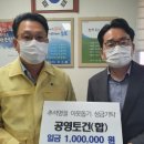 수곡1동행정복지센터 이미지
