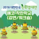 은영세탁소 이미지