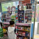 송산미소약국 이미지