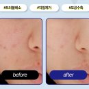 후에스테틱 - 충주시 | 후에스테틱