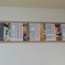 정다운김밥 네이버블로그