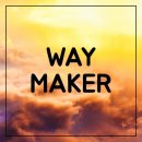 Way Maker / 스캇 브레너 - Brenner/레위지파 이미지