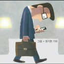 산양경로당 이미지