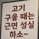 소복하소 이미지