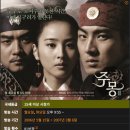 20년전인 2006년에 나온 드라마&amp;영화 이미지