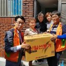 비산2.3동행정복지센터 이미지