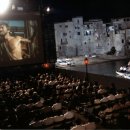 시네마천국 이미지